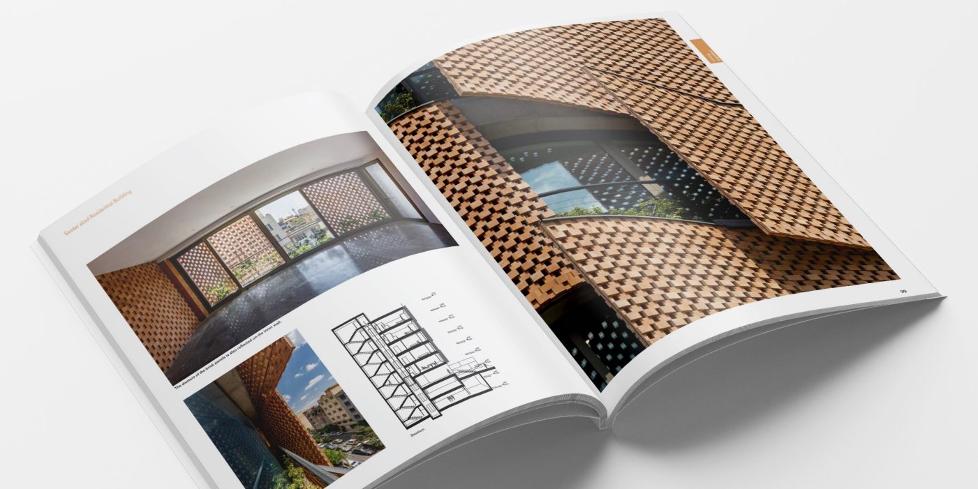 Brick Award 2020 Book