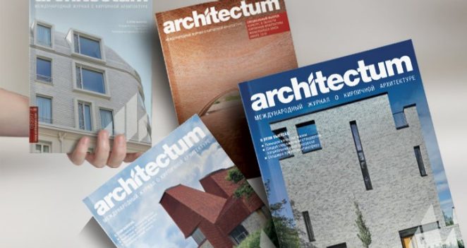 Photo architectum magazines